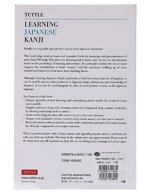 Learning Japanese Kanji - Glen Nolan Grant - Tietokirjat ja oppaat - 10105559629 - 1