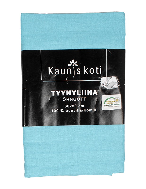 KAUNISKOTI siniset tyynyliina, 60x80 cm - Liinavaatteet - 10105559664 - 0