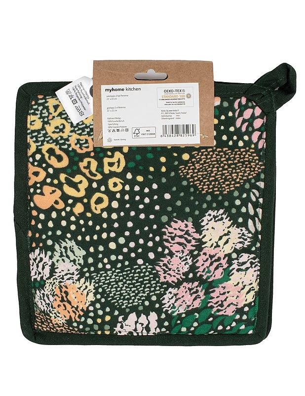 MYHOME Kitchen patalappu, 22 x22 cm - 2kpl - Keittiötekstiilit - 10105559680 - 1