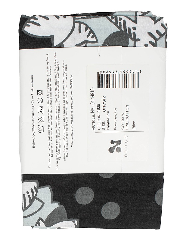 NANSO tyynyliina, 55x65 cm - Liinavaatteet - 10105559703 - 1