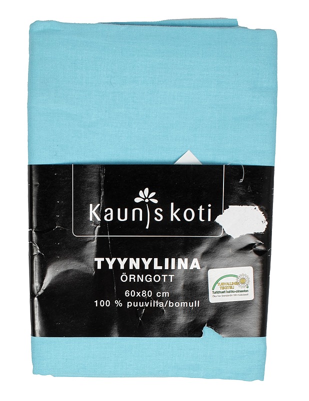 KAUNISKOTI siniset tyynyliina, 60x80 cm - Liinavaatteet - 10105559709 - 0