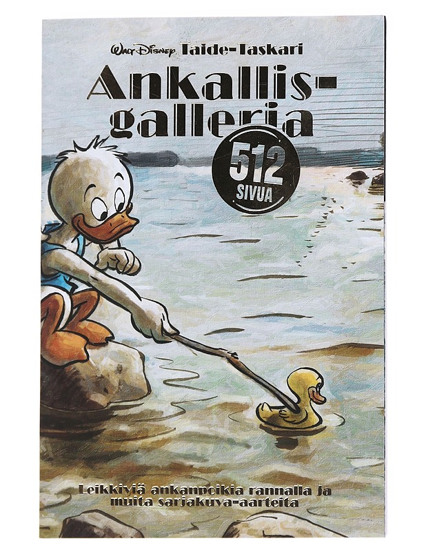 Ankallisgalleria - Aki Hyyppä - Sarjakuvat - 10105559753 - 0