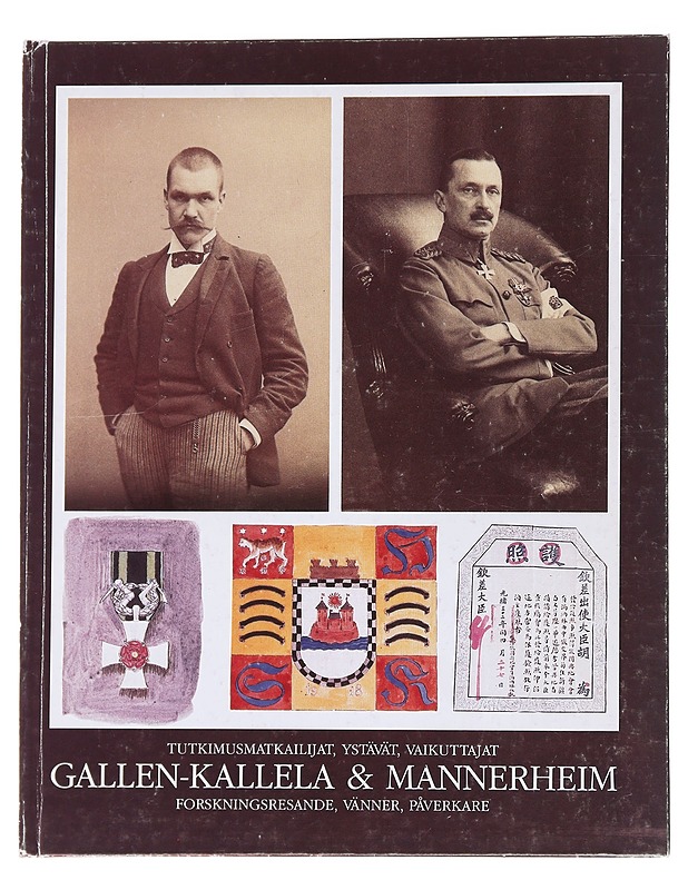 Gallen-Kallela & Mannerheim - Gallen-Kallelan Museo - Historiakirjat - 10105559776 - 0