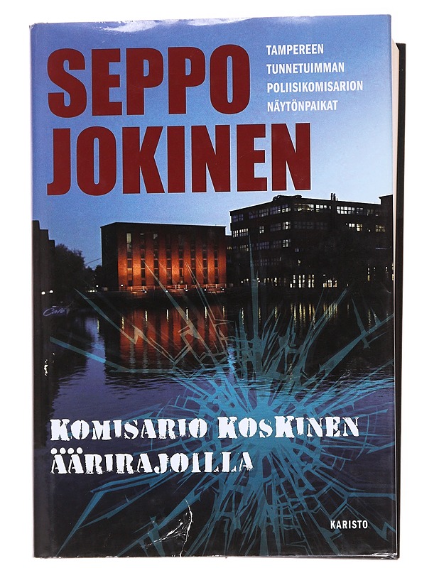 Komisario Koskinen äärirajoilla - Seppo Jokinen - Jännitys ja dekkarit - 10105559836 - 0