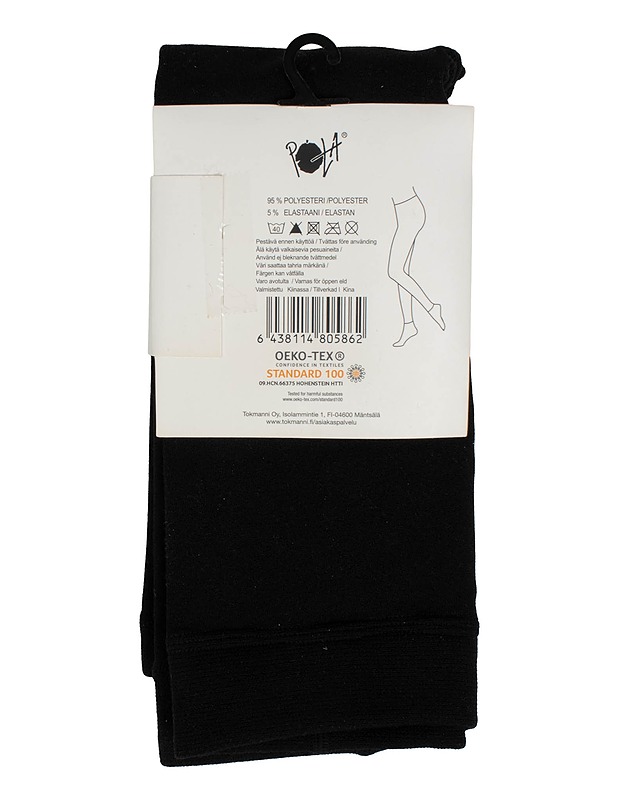 POLA Thermo leggingsit, L/XL - Asusteet - 10105560259 - 1