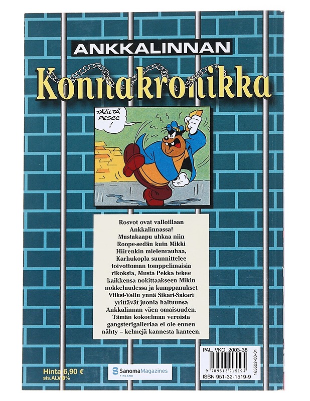 Ankkalinnan konnakronikka - Tanner, Henry - Sarjakuvat - 10105560313 - 1
