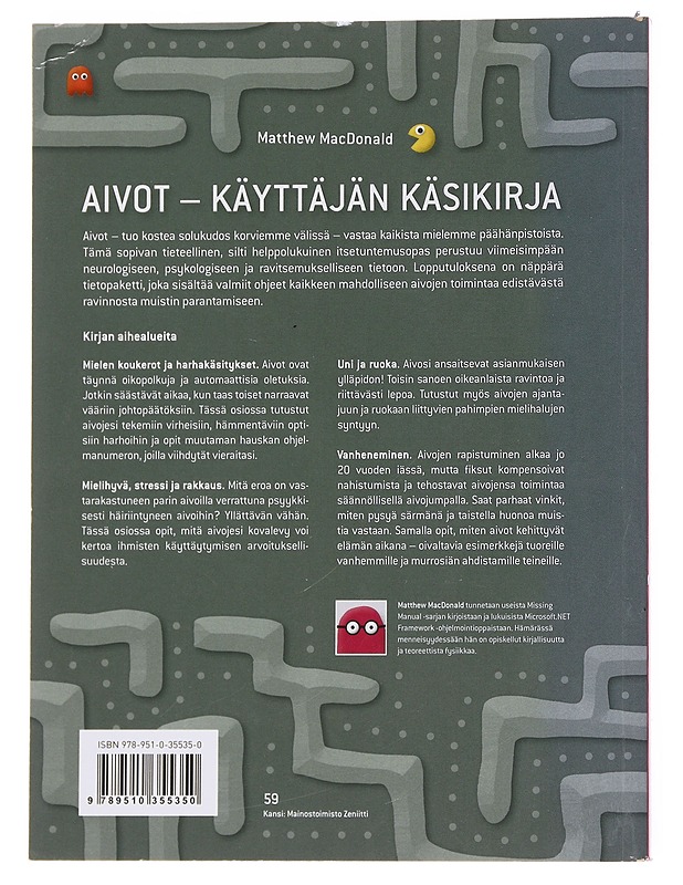 Aivot : käyttäjän käsikirja - MacDonald, Matthew - Tietokirjat ja oppaat - 10105560324 - 1
