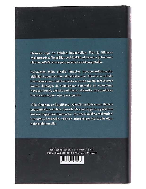 Hevosen taju - Ville Virtanen - Romaanit ja novellit - 10105560396 - 1