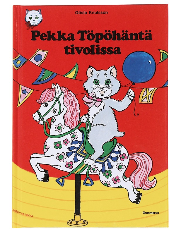 Pekka Töpöhäntä tivolissa - Knutsson, Gösta - Lastenkirjat - 10105560430 - 0