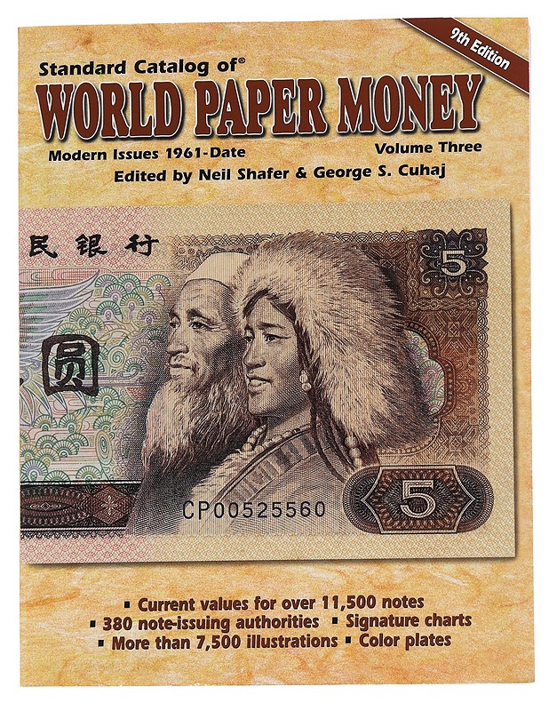 Standard Catalog Of World Paper Money Modern Issues 1961- Bruce, Colin R. - Tietokirjat ja oppaat - 10105560807 - 0