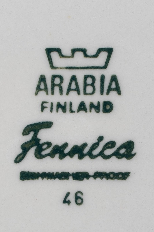ARABIA Fennica teekannu - Designsuosikit - 10105560873 - 3