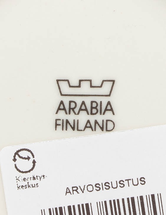 ARABIA Metsäneläimet - Karhu -koristelautanen - Koriste-esineet - 10105560932 - 2