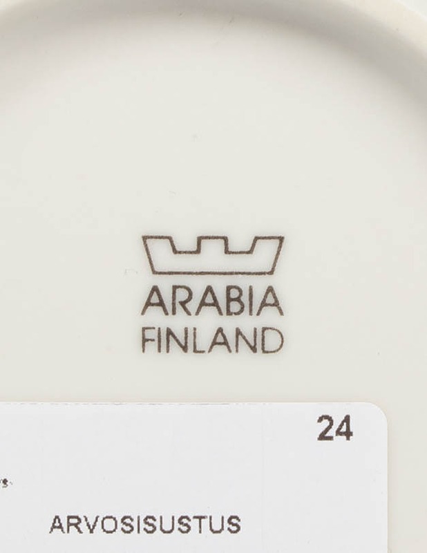 ARABIA Metsäneläimet - Ilves -koristelautanen - Koriste-esineet - 10105560934 - 2