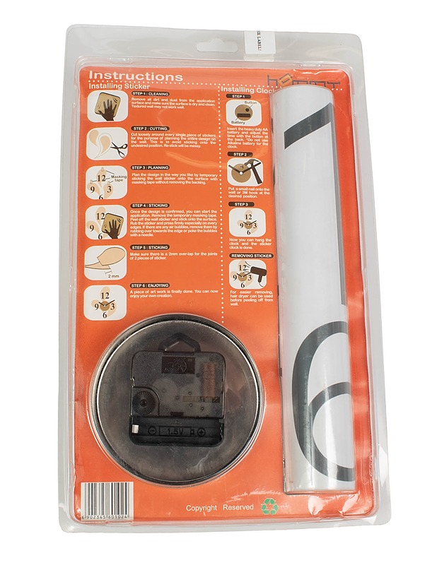 HOMMY DIY -seinäkelloaskartelusarja - Muu elektroniikka - 10105560966 - 1