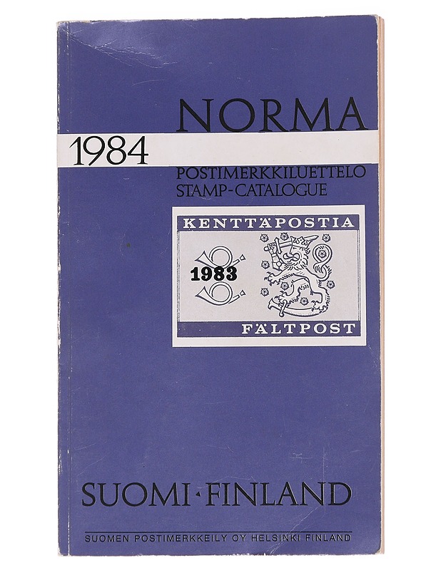 Norma : postimerkkiluettelo: 1845-1983 - Tietokirjat ja oppaat - 10105561093 - 0