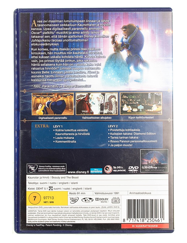 Kaunotar ja Hirviö - DVD - DVD-elokuvat - 10105561149 - 1