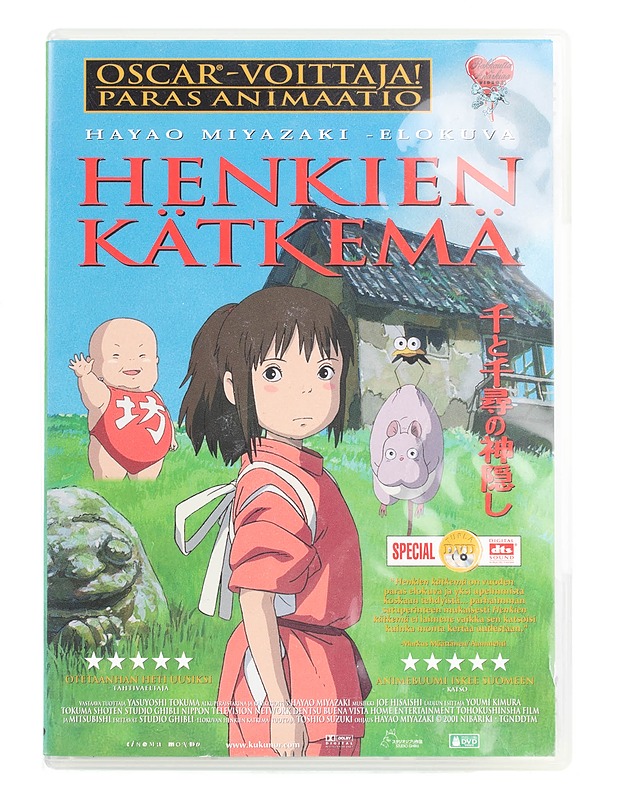 Henkien Kätkemä - DVD - DVD-elokuvat - 10105561151 - 0