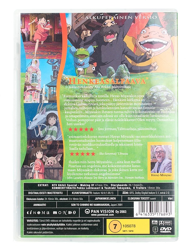 Henkien Kätkemä - DVD - DVD-elokuvat - 10105561151 - 1