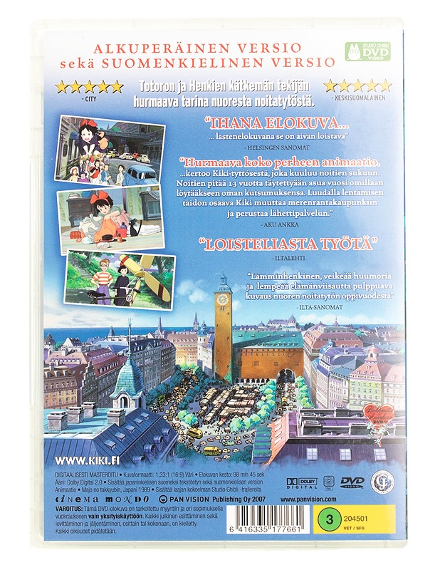 Kikin lähettipalvelu - DVD - DVD-elokuvat - 10105561163 - 1