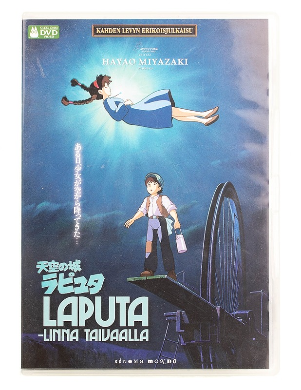 Laputa linna taivaalla - DVD - DVD-elokuvat - 10105561187 - 0