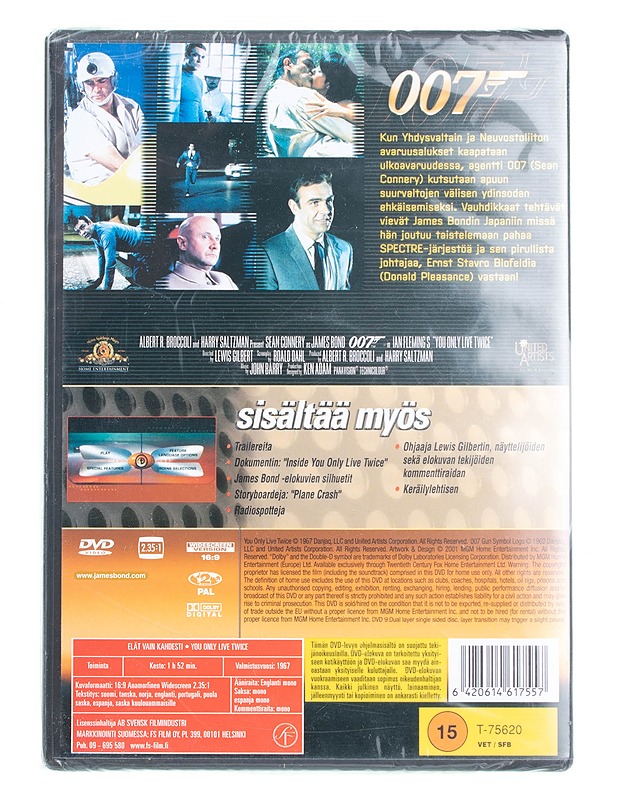 Eläin vain kahdeti - DVD - DVD-elokuvat - 10105561194 - 1