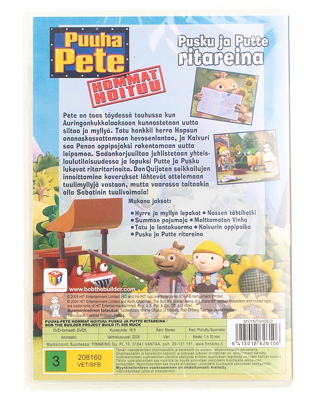 Puuha Pete: Pusku Ja Putte Ritareina - DVD - DVD-elokuvat - 10105561214 - 1