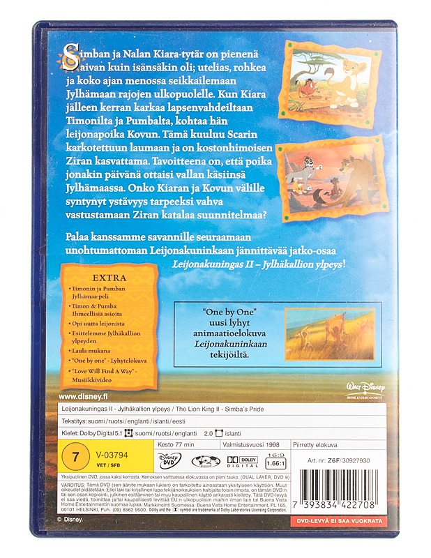 Leijonakuningas 2, jylhäkallion ylpeys - DVD - DVD-elokuvat - 10105561215 - 1