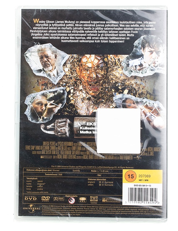 Wanted - DVD - DVD-elokuvat - 10105561238 - 1