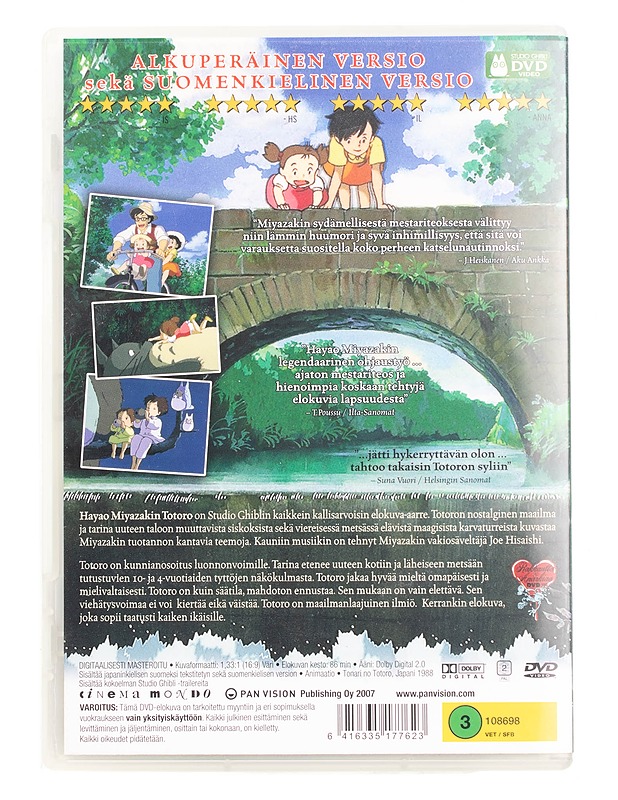 Naapurini totoro - DVD - DVD-elokuvat - 10105561251 - 1