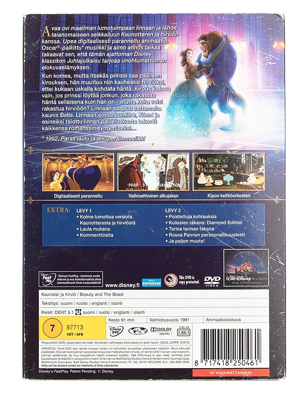 Kaunotar ja Hirviö : 2-Disc Diamond Edition - DVD - DVD-elokuvat - 10105561257 - 1