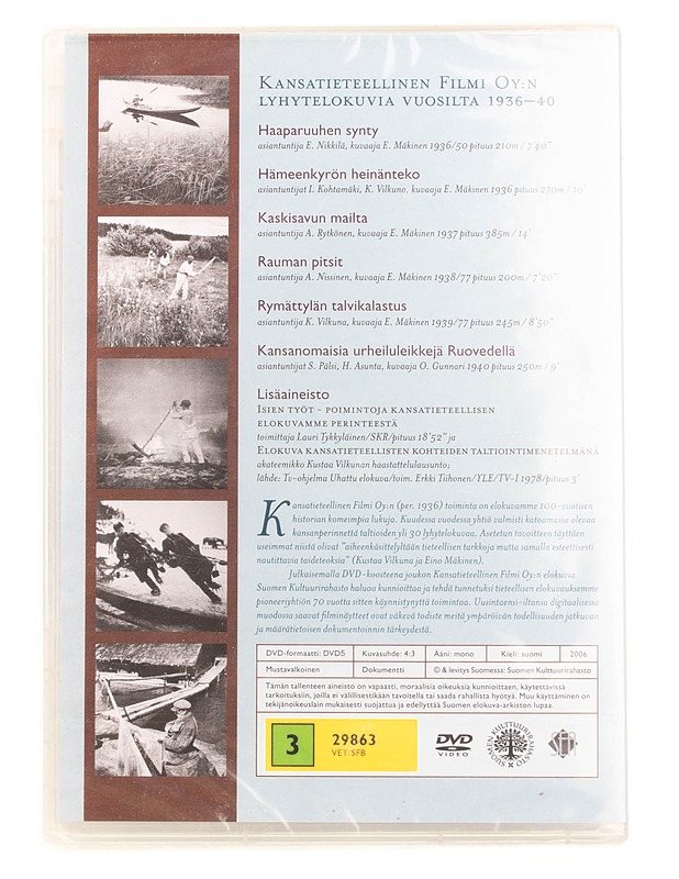Isien Työt I - DVD - DVD-elokuvat - 10105561434 - 1