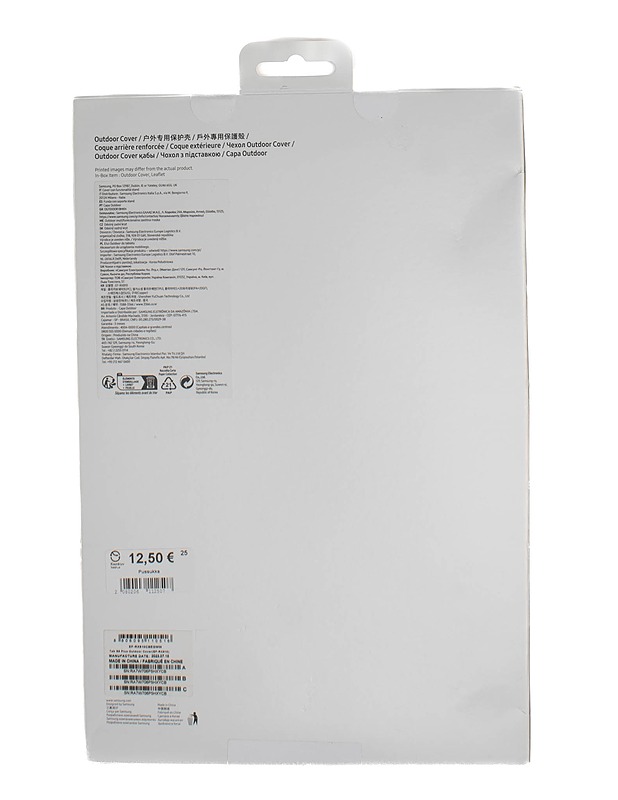 SAMSUNG Galaxy Tab S9+/S9+ 5G Outdoor Cover - Laukut, lompakot ja reput - 10105561528 - 1