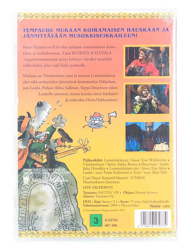 Koirien Kalevala - DVD - DVD-elokuvat - 10105561598 - 1