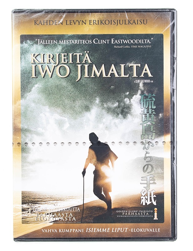 Kirjeitä Iwo Jimalta - DVD - DVD-elokuvat - 10105561672 - 0