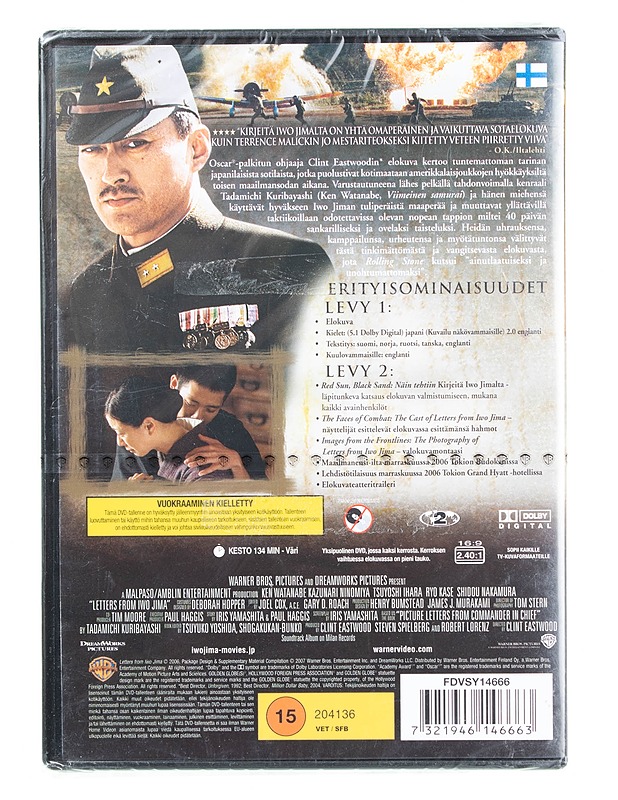 Kirjeitä Iwo Jimalta - DVD - DVD-elokuvat - 10105561672 - 1