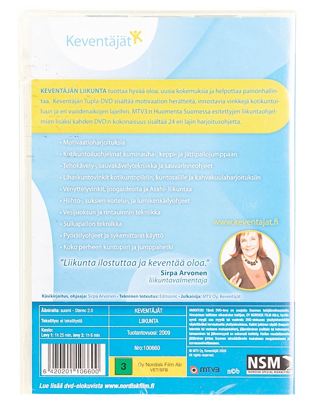 Kääntäjä liikkeellä - DVD - DVD-elokuvat - 10105561698 - 1