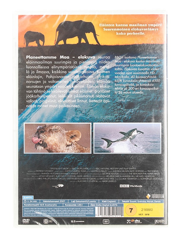 Planeettamme maa - DVD - DVD-elokuvat - 10105561714 - 1