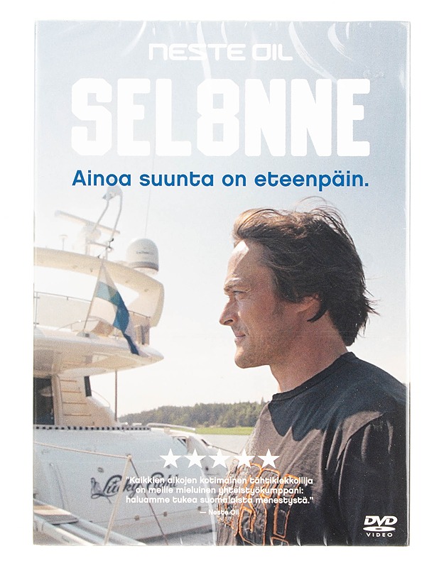 Sel8nne - DVD - DVD-elokuvat - 10105561732 - 0