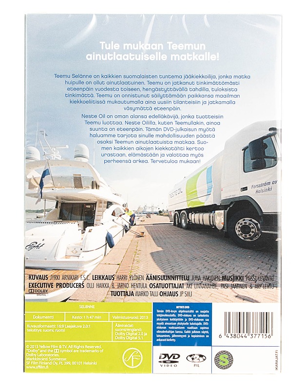 Sel8nne - DVD - DVD-elokuvat - 10105561732 - 1