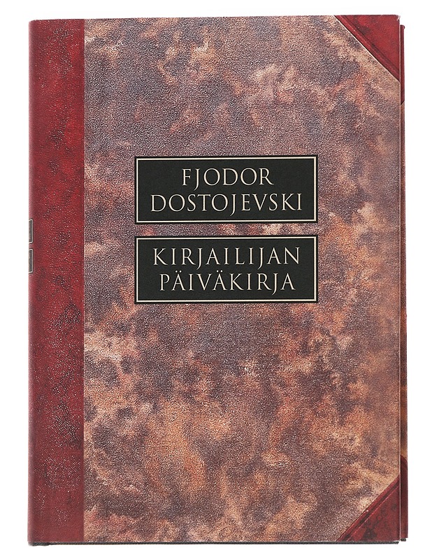 Kirjailijan päiväkirja - Dostojevski, F. M. - Elämäkerrat ja muistelmat - 10105561797 - 0