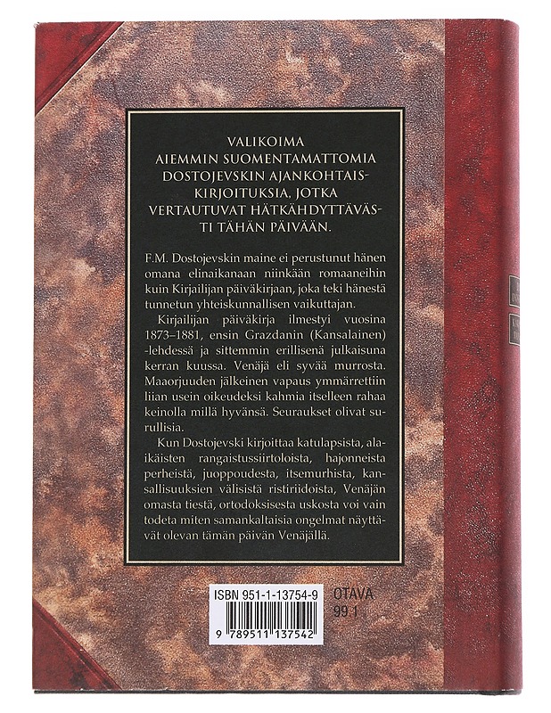 Kirjailijan päiväkirja - Dostojevski, F. M. - Elämäkerrat ja muistelmat - 10105561797 - 1