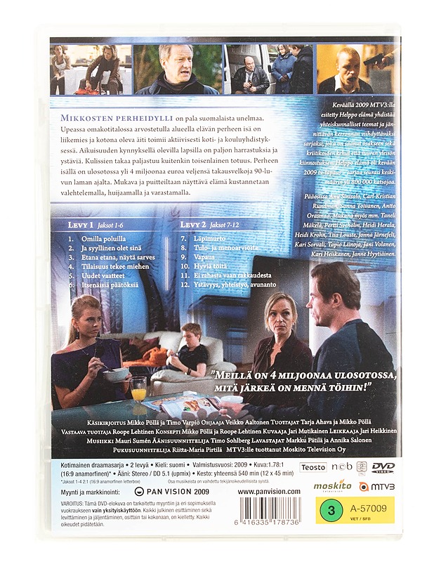 Helppo elämä : 1 kausi - DVD - DVD-elokuvat - 10105561849 - 1