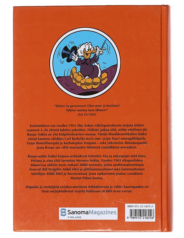 Aku Ankka ; 0001. / näköispainos vuosikerrasta 1963 I osa - Walt Disney - Sarjakuvat - 10105561997 - 1