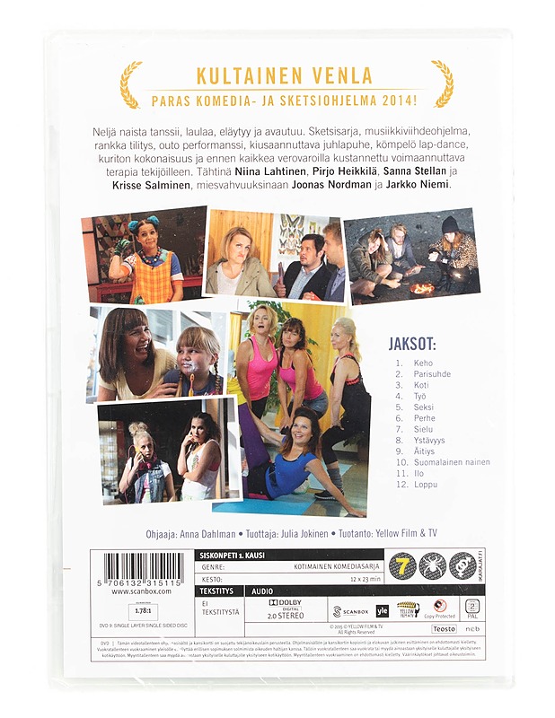 Siskonpeti 1. kausi - DVD - DVD-elokuvat - 10105562026 - 1