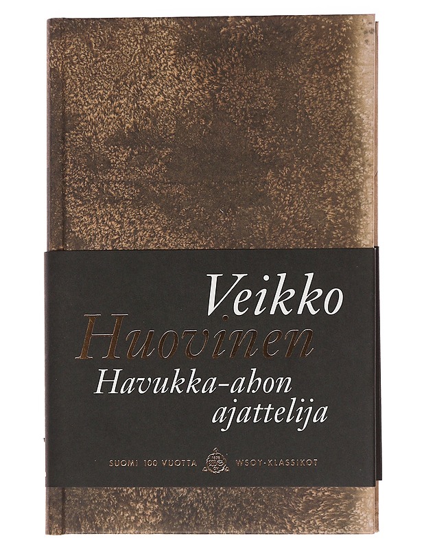 Havukka-ahon ajattelija - Veikko Huovinen - Romaanit ja novellit - 10105562086 - 0