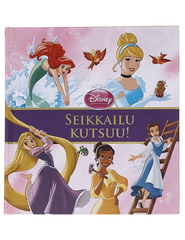 Seikkailu kutsuu! - Valli, Kati - Lastenkirjat - 10105562123 - 0