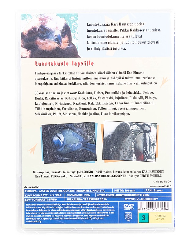 Tsirlips - DVD - DVD-elokuvat - 10105562217 - 1