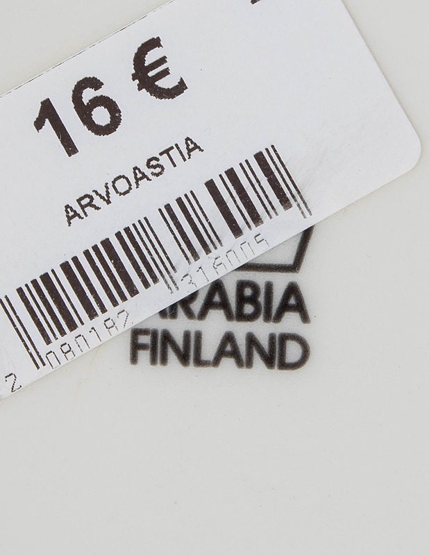 ARABIA Vanamo muki - Designsuosikit - 10105562225 - 2