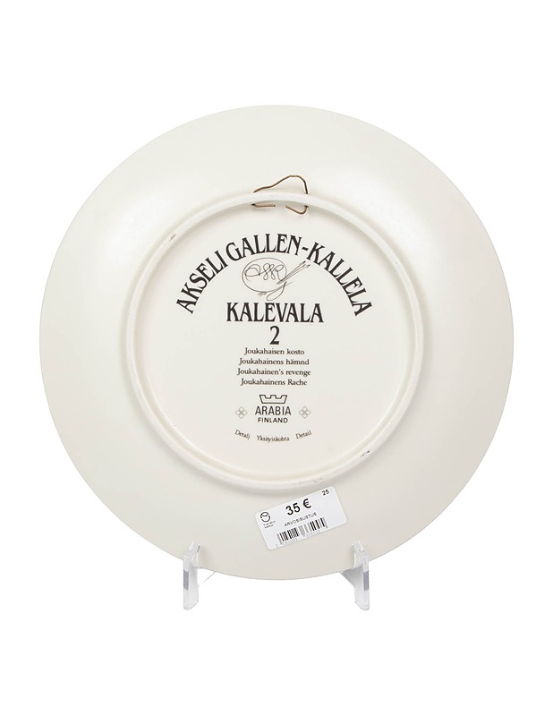 ARABIA Joukahaisen kosto seinälautanen - Designsuosikit - 10105562236 - 1