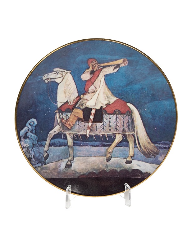 ARABIA Kalevala Kullervon sotaanlähtö seinälautanen - Designsuosikit - 10105562238 - 0
